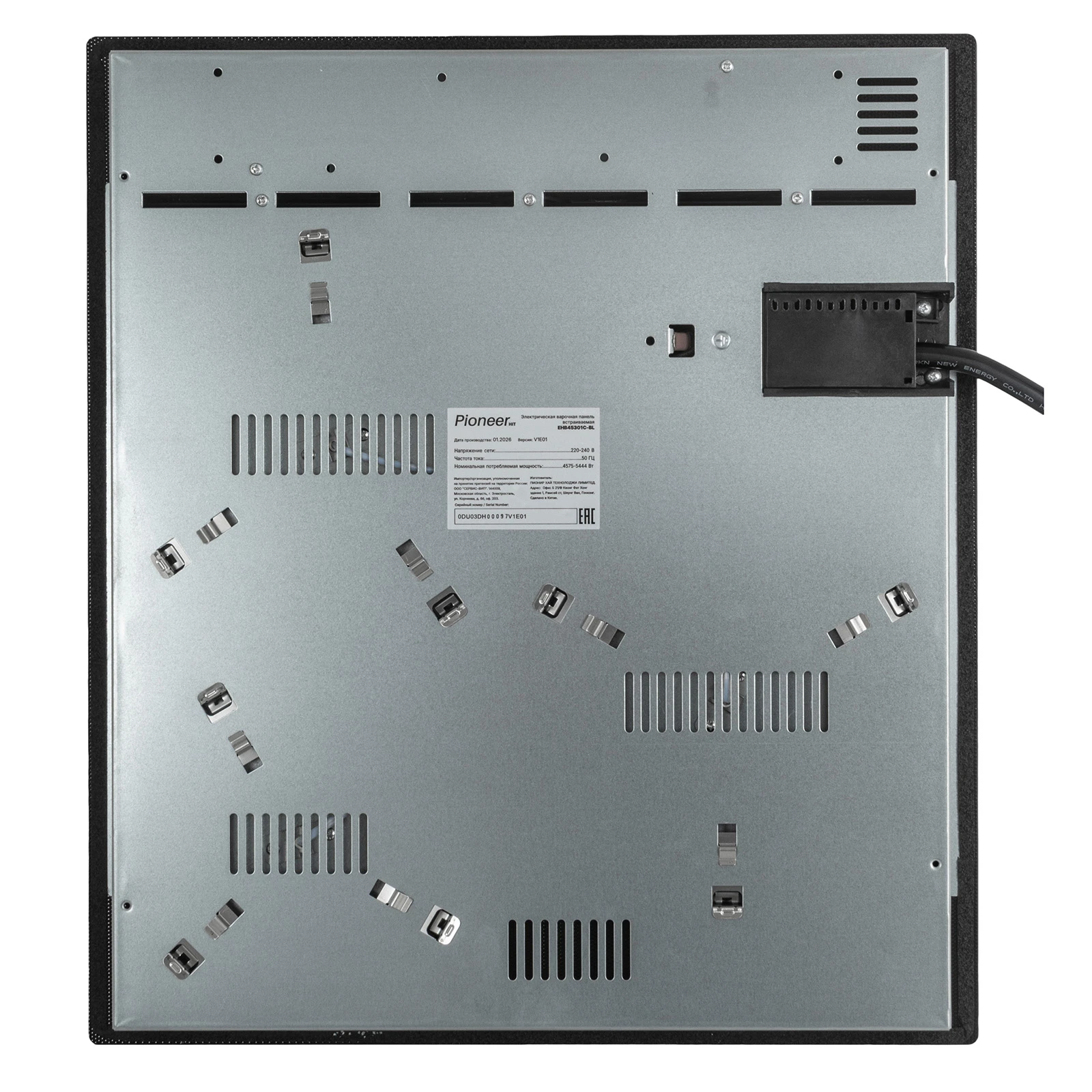 Pioneer EHB45301C-BL