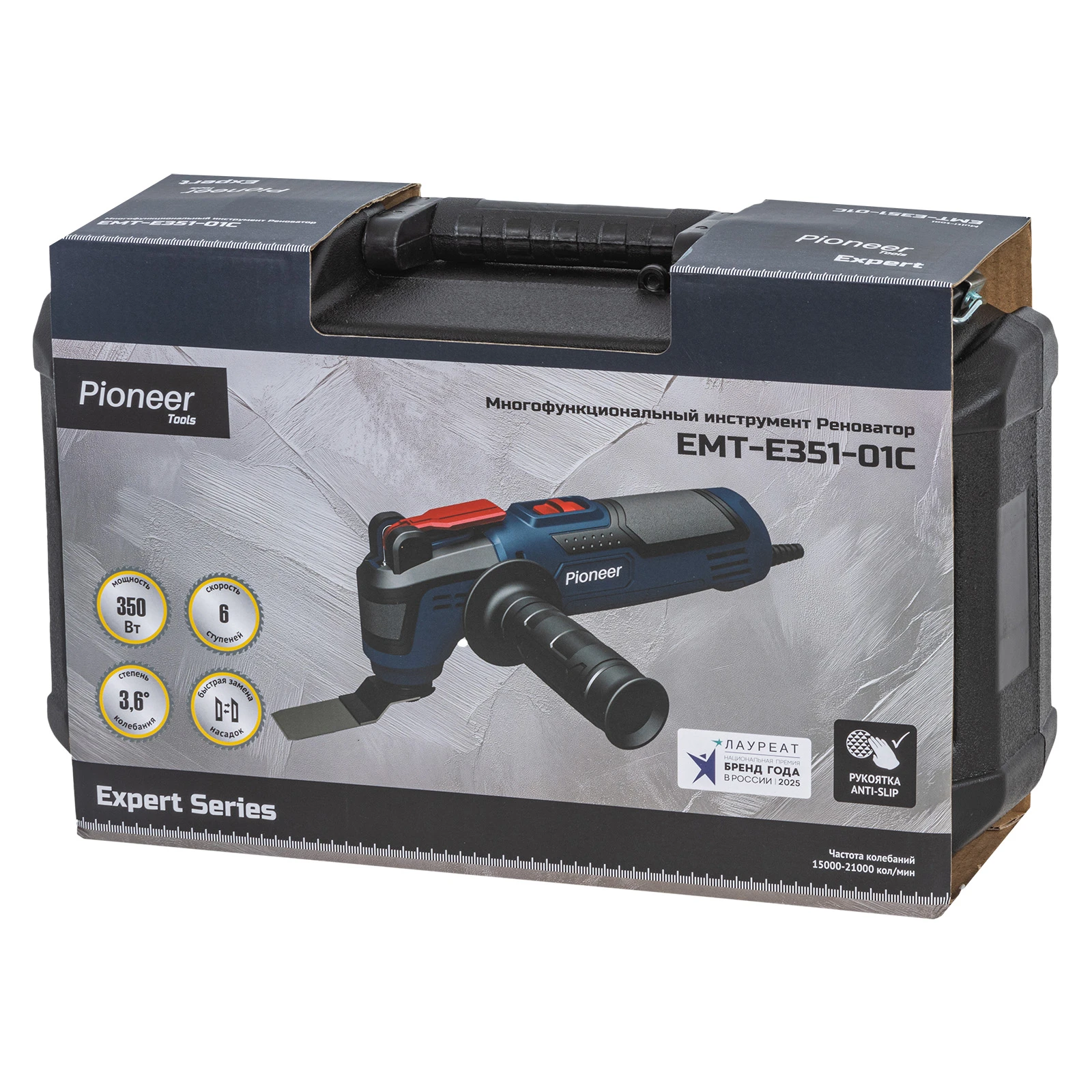 Pioneer EMT-E351-01C