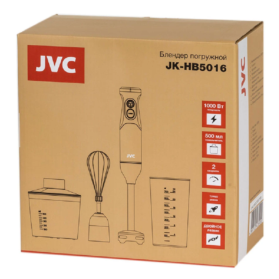 jvc JK-HB5016