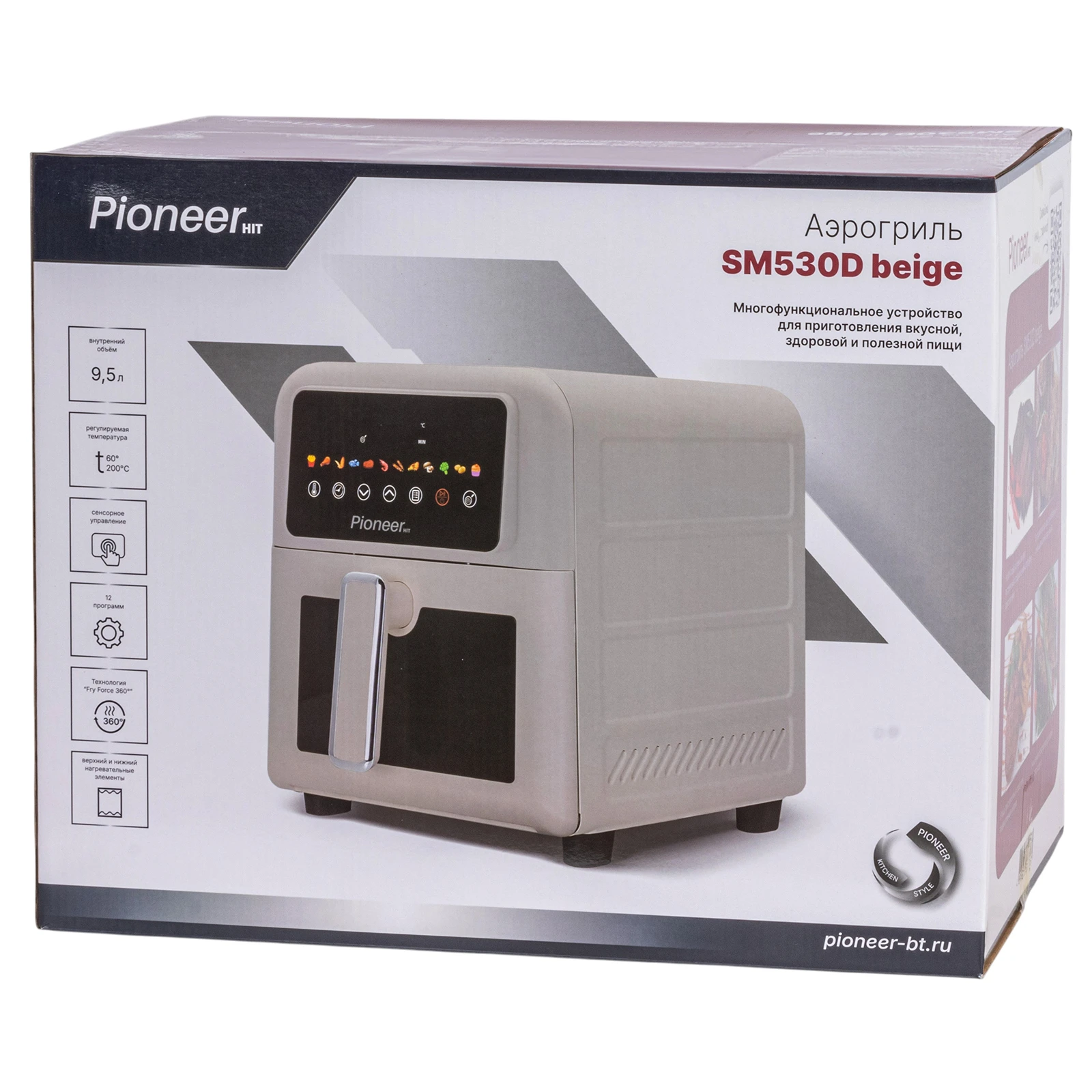Pioneer SM530D beige