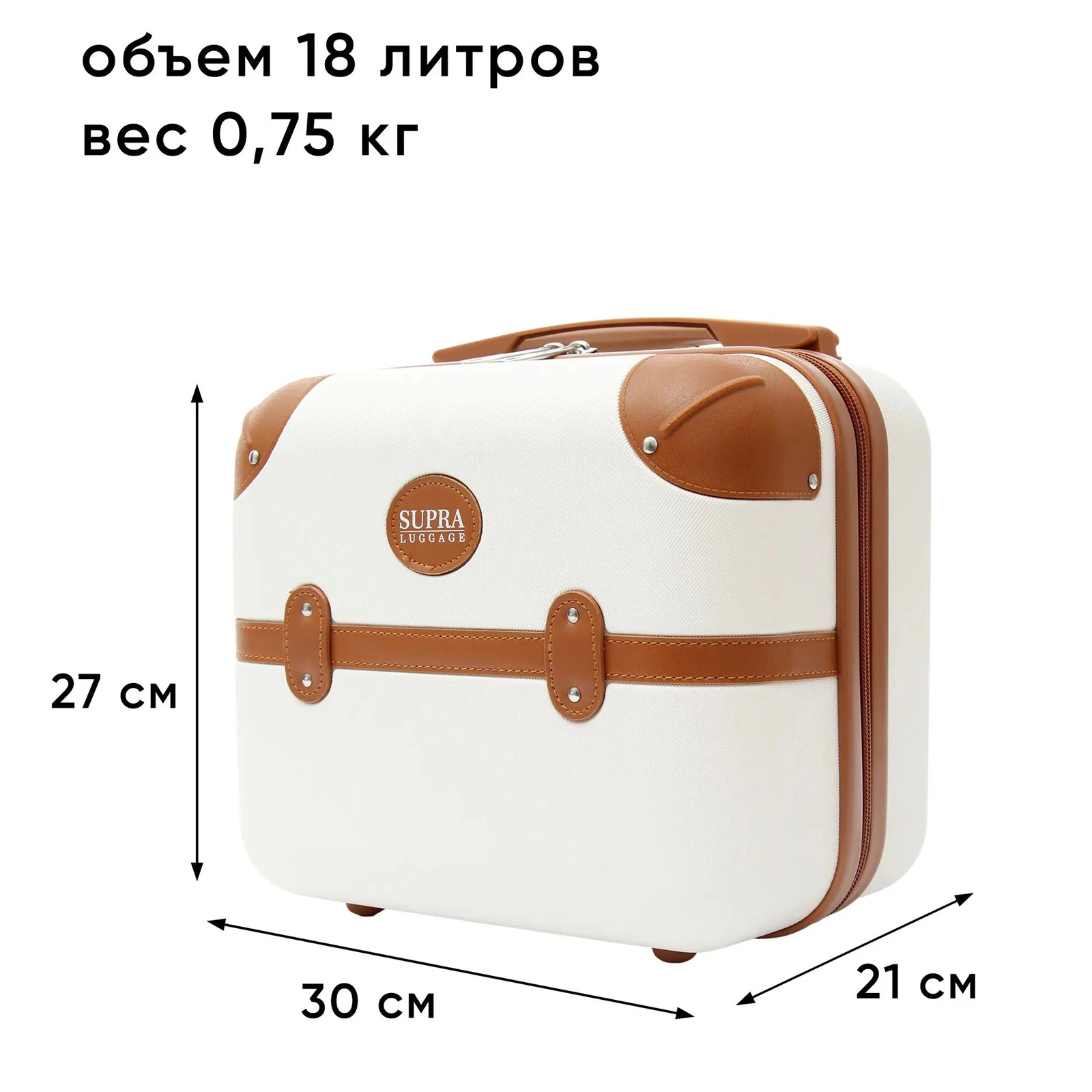 SUPRA STS-1012-Beauty case, Retro