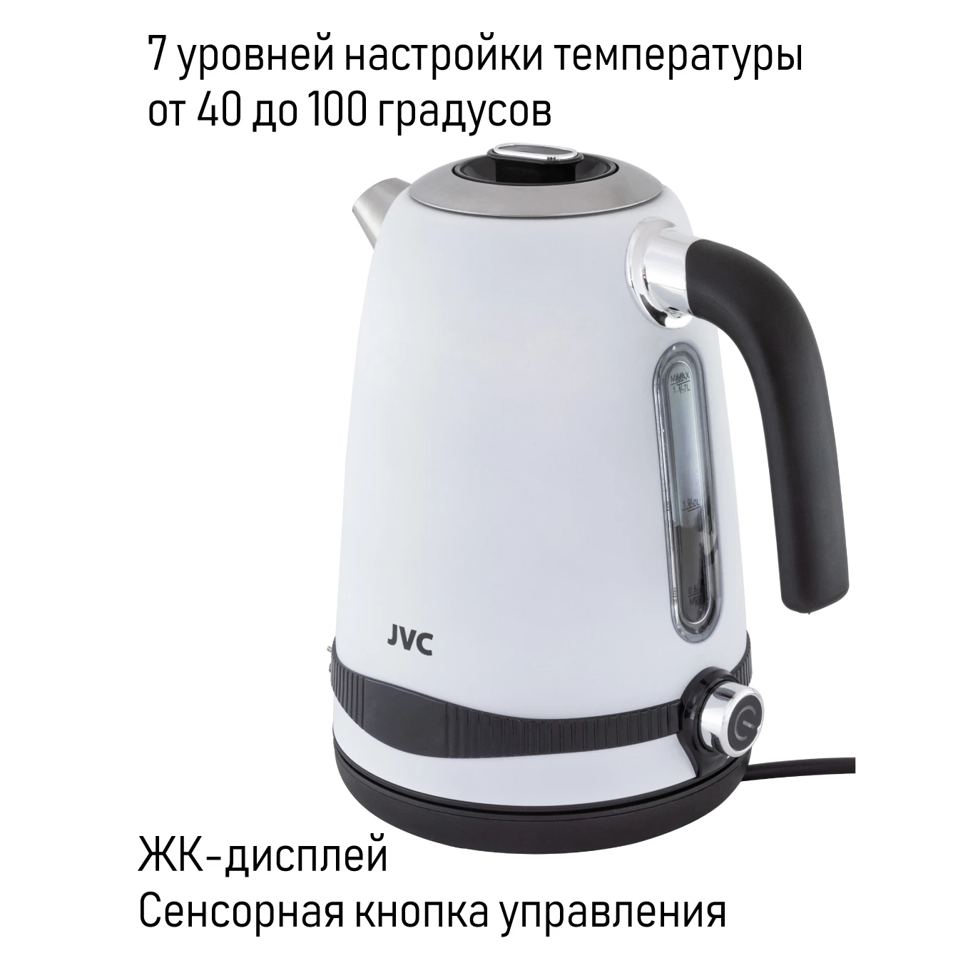 jvc JK-KE1730 white