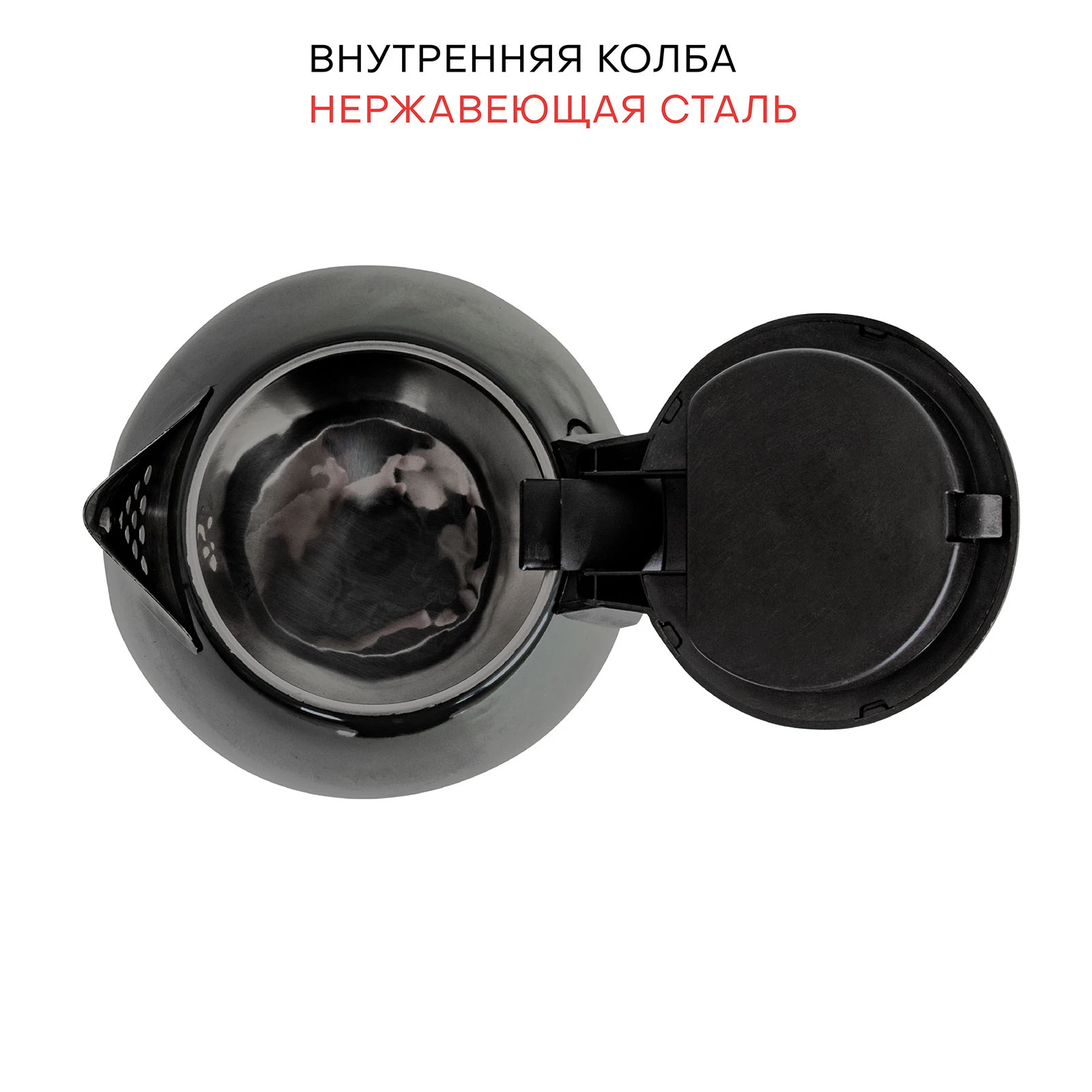 SUPRA KES-1845S