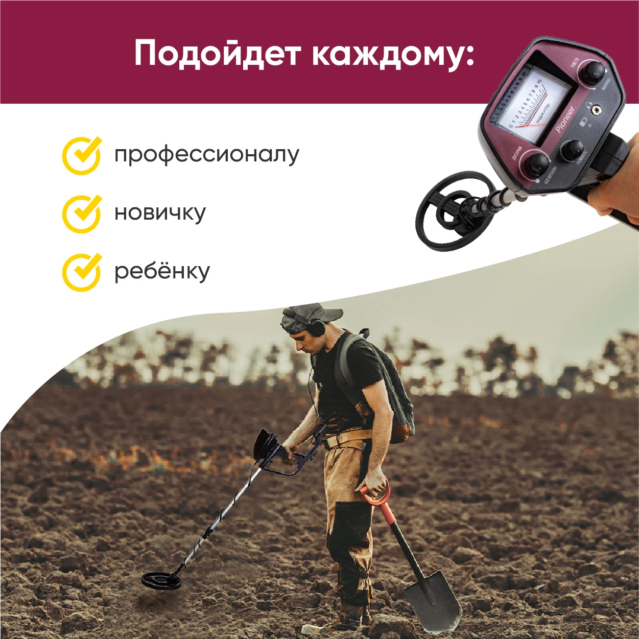 Pioneer MD-4030P