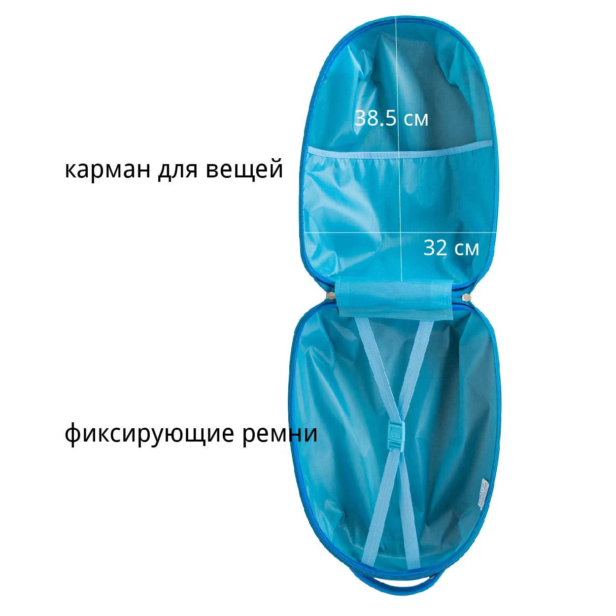 SUPRA STS-1006-B, Turquoise Unicorn