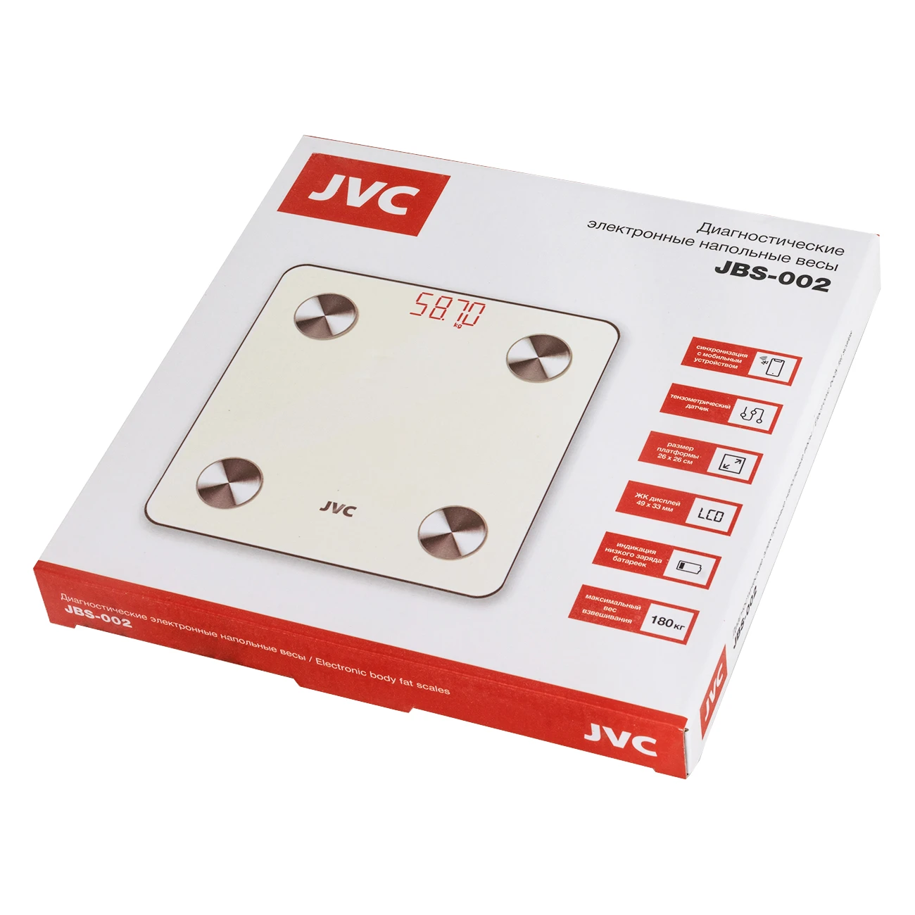 jvc JBS-002