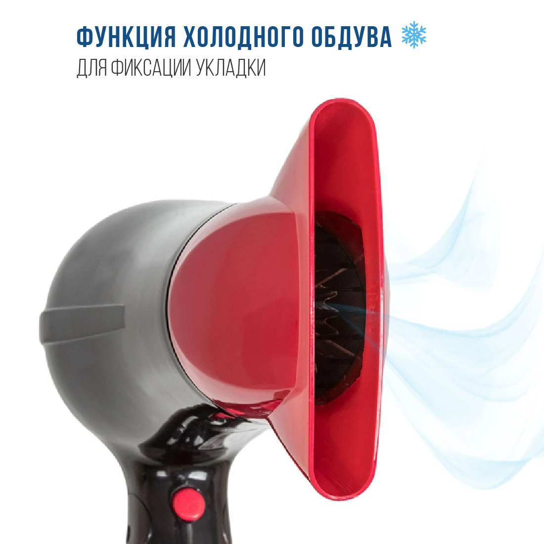 econ ECO-BH220D