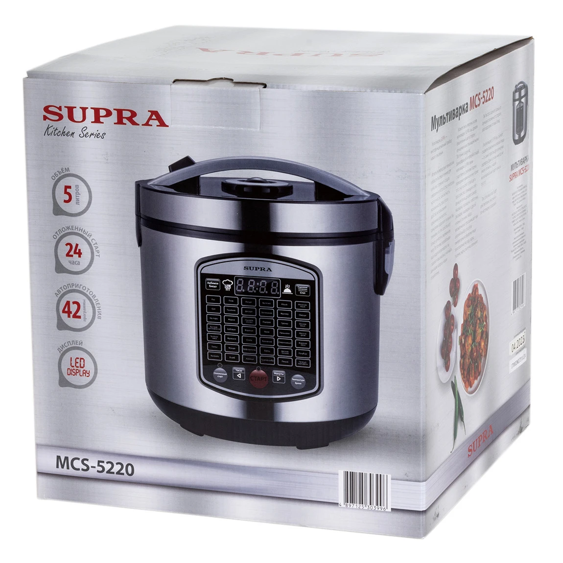 SUPRA MCS-5220
