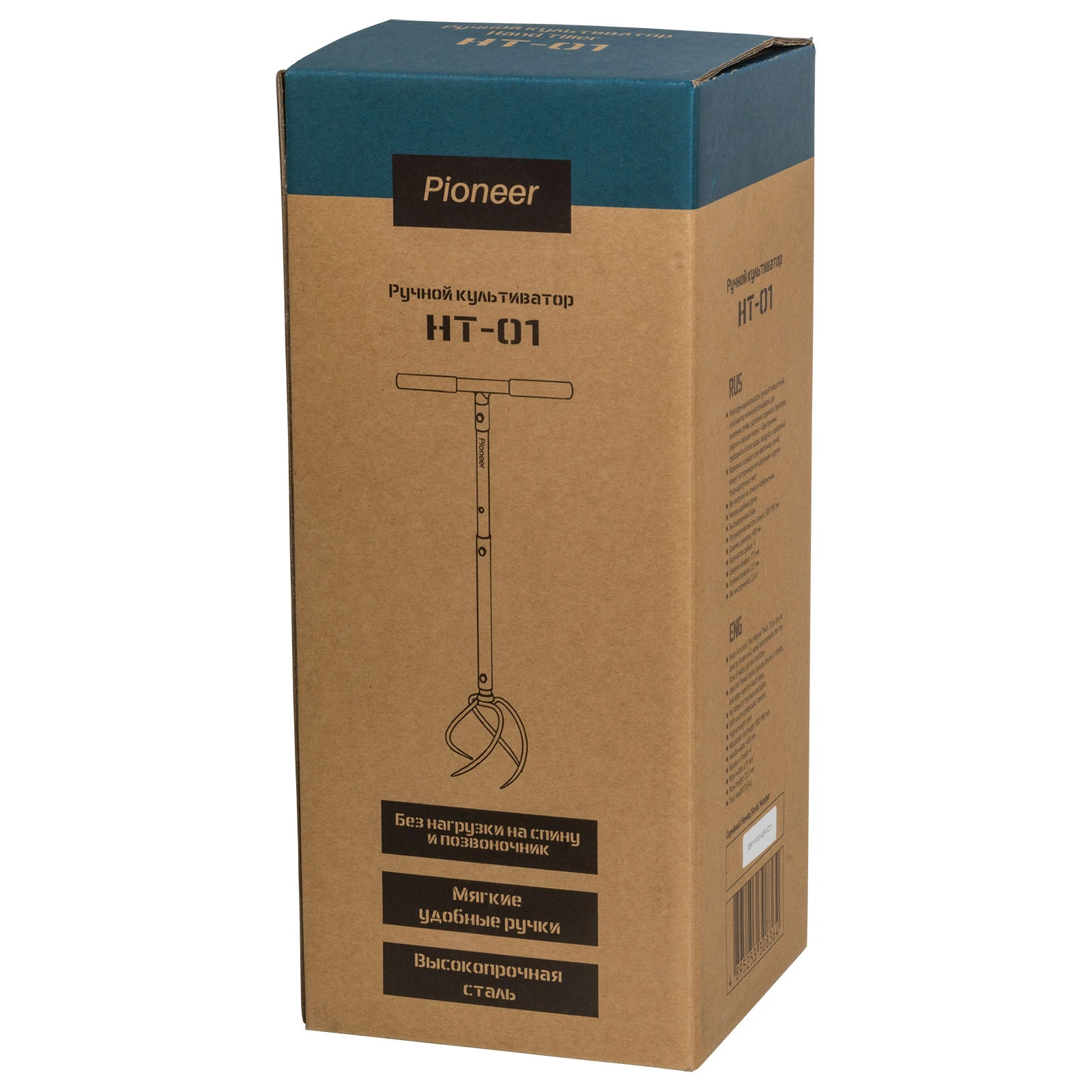 Pioneer HT-01