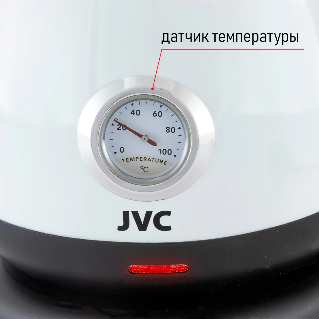 jvc JK-KE1717 white
