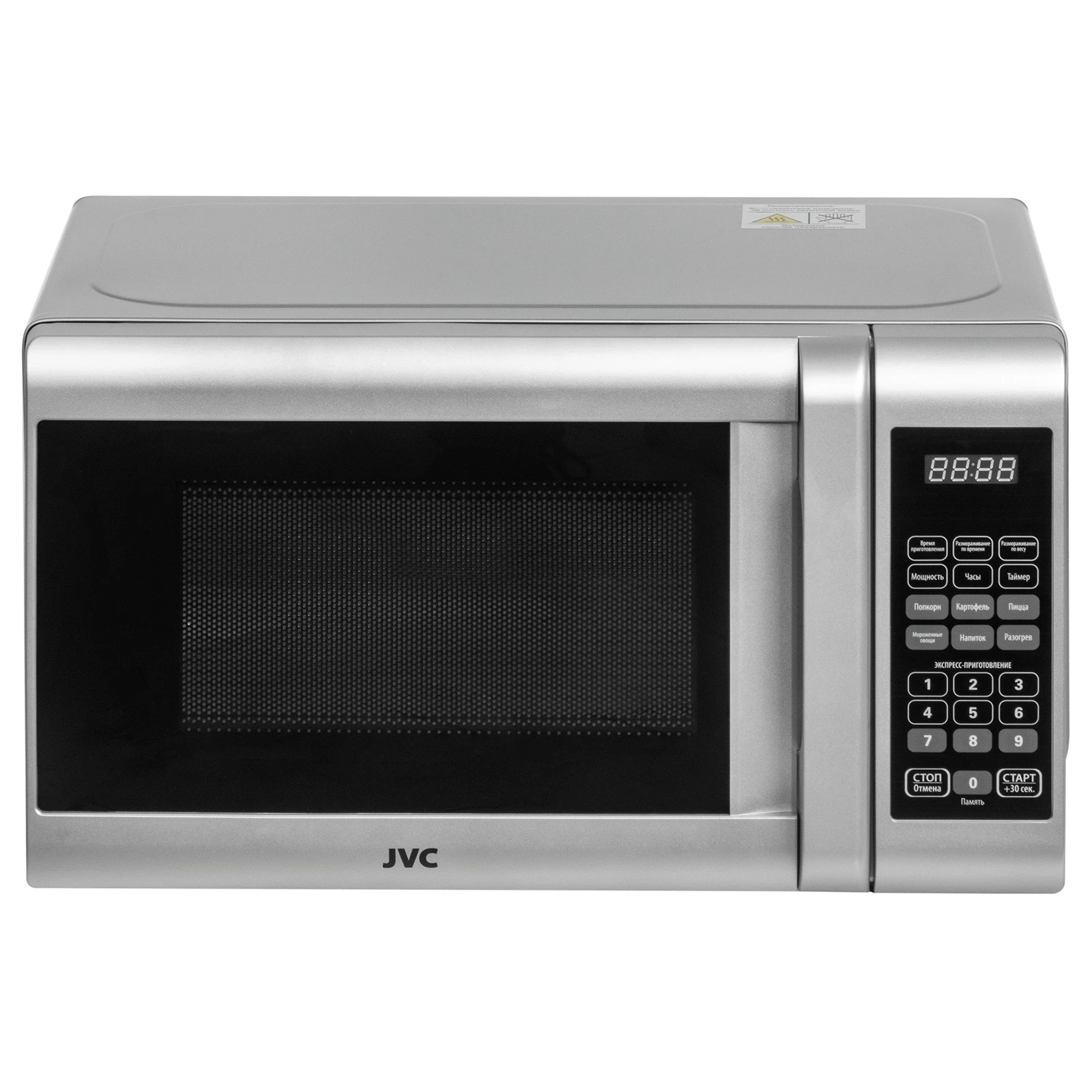 jvc JK-MW382S