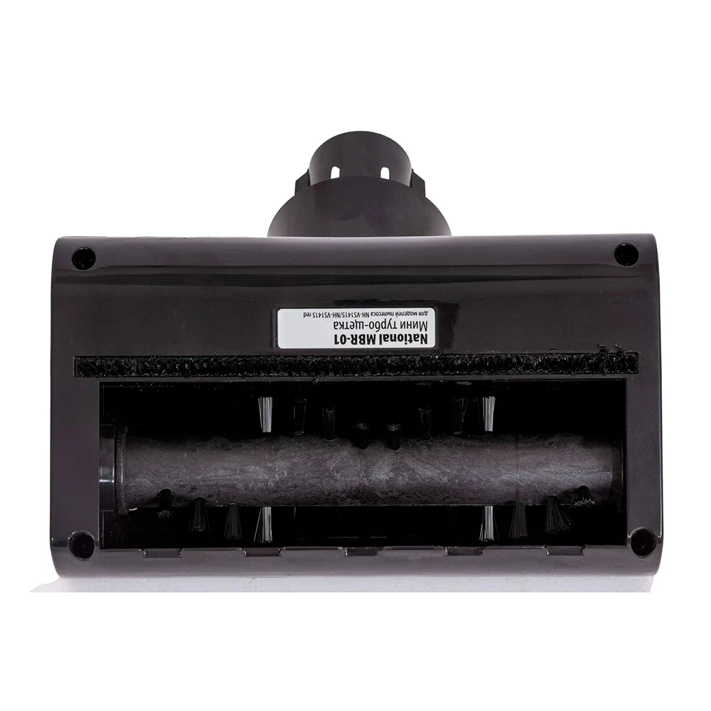 National MBR-01