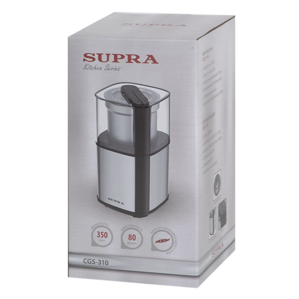 SUPRA CGS-310