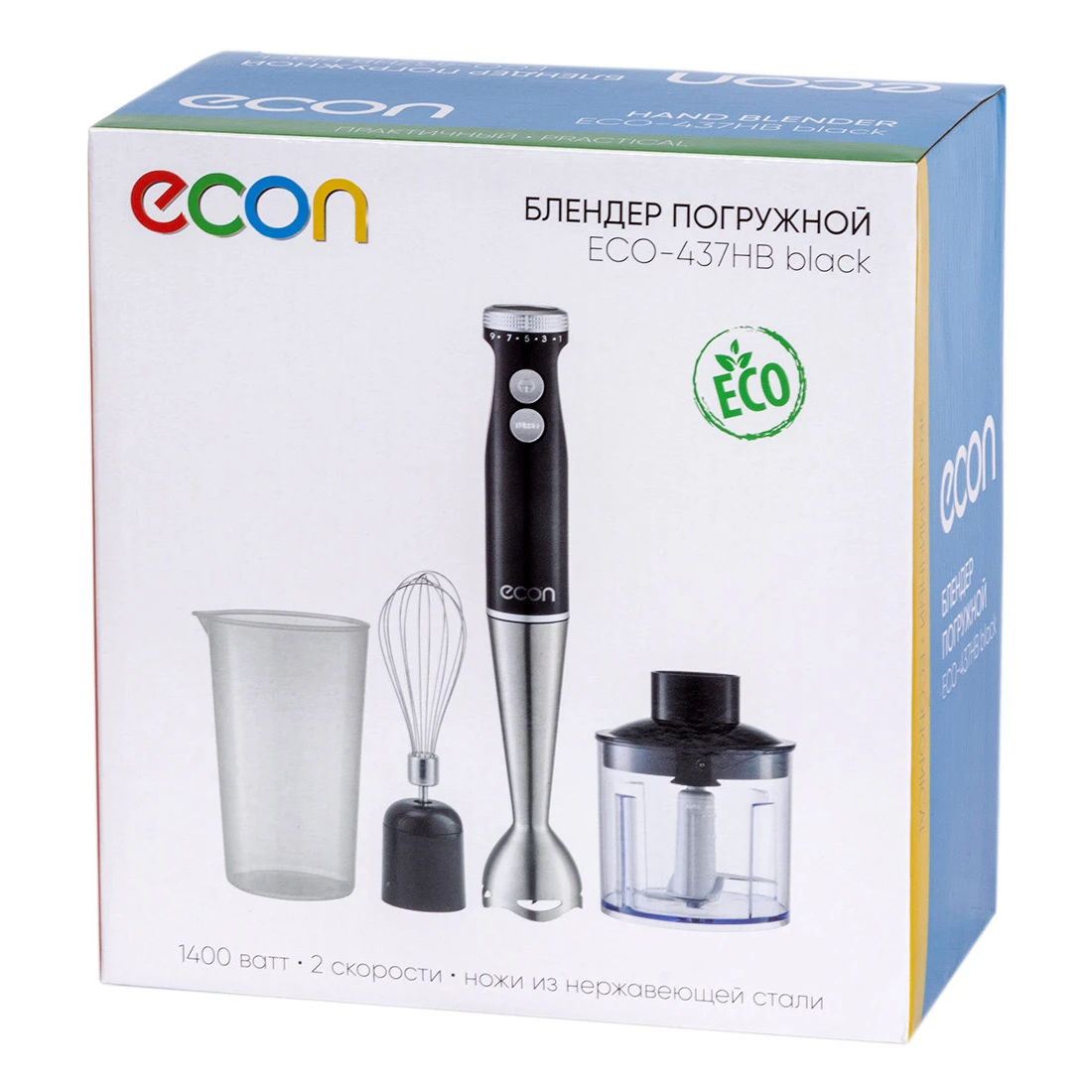 econ ECO-437HB black