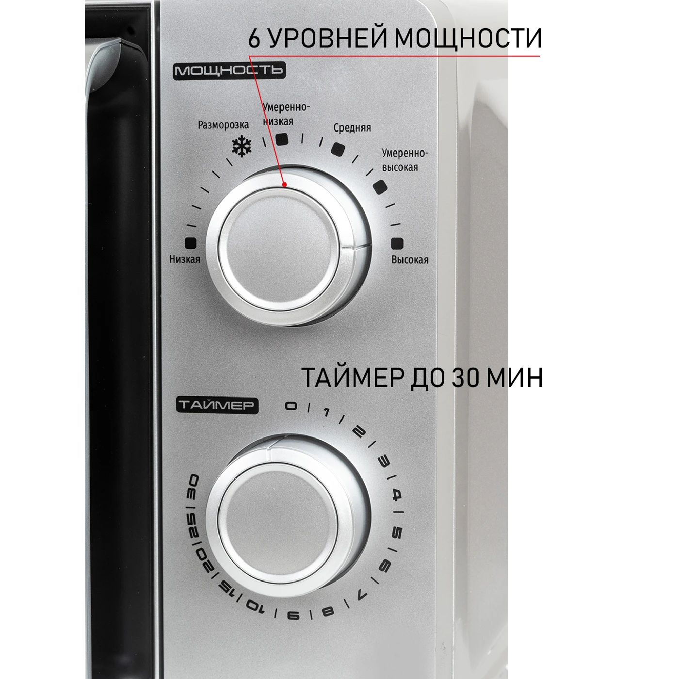 jvc JK-MW140M