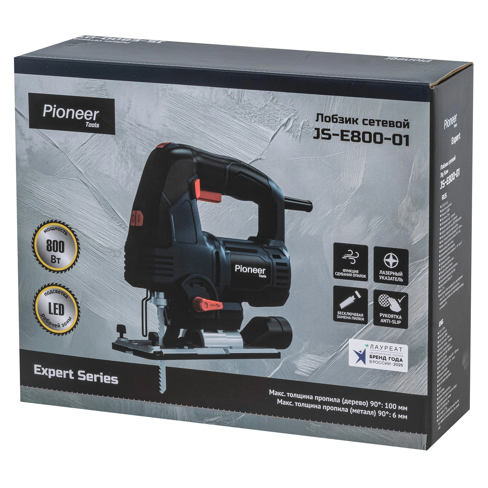 Pioneer JS-E800-01
