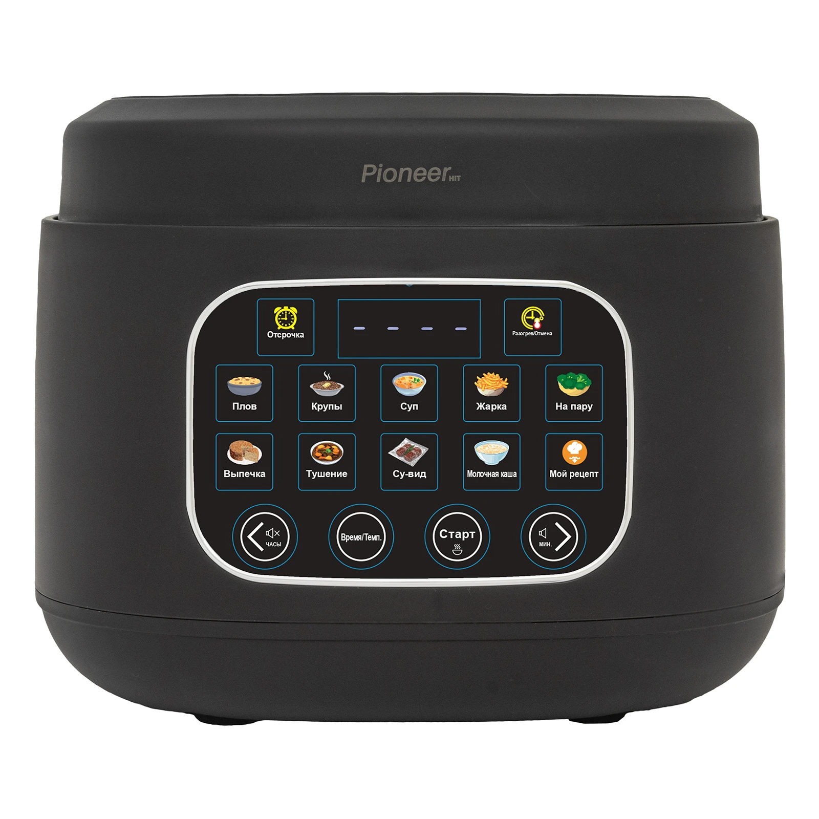 Pioneer MC300 black