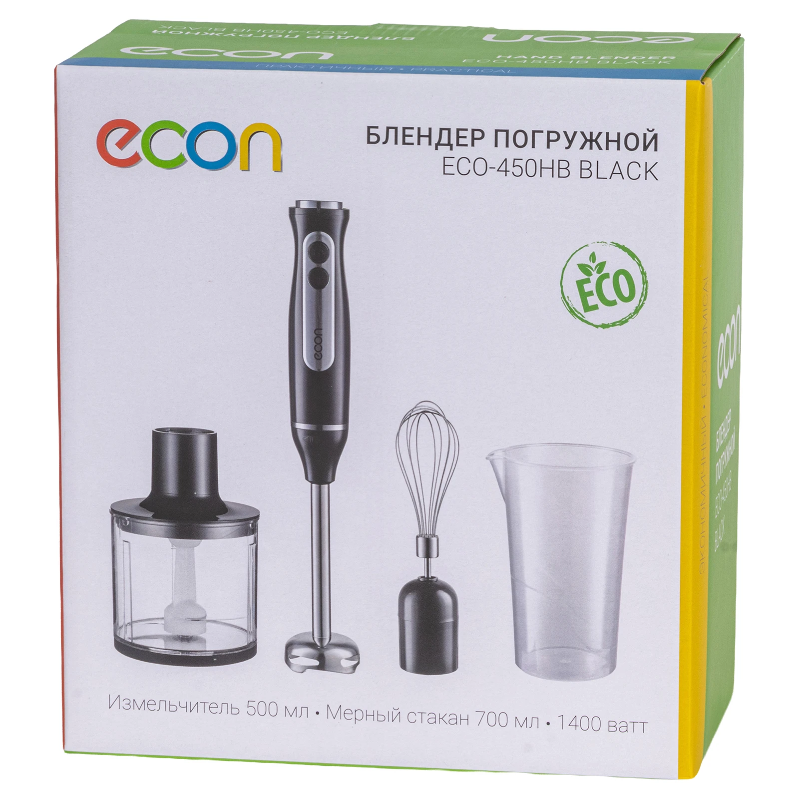econ ECO-450HB black