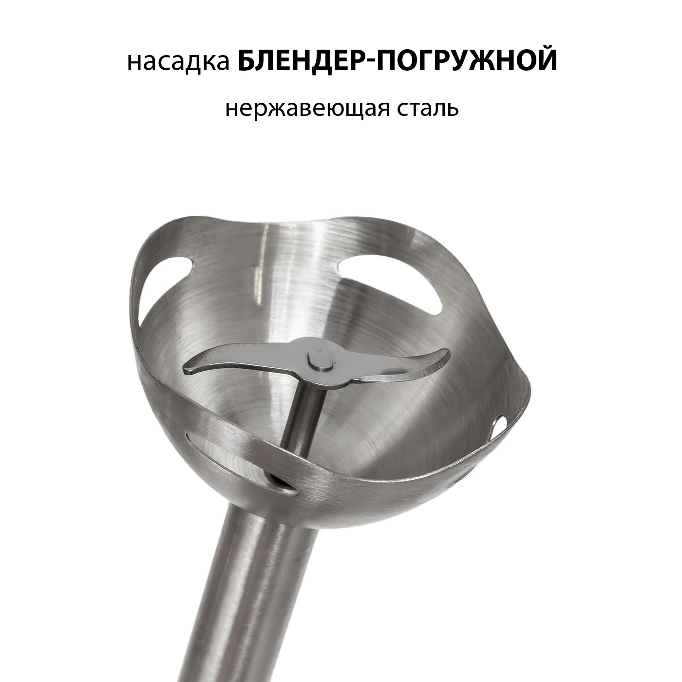 SUPRA HBS-698