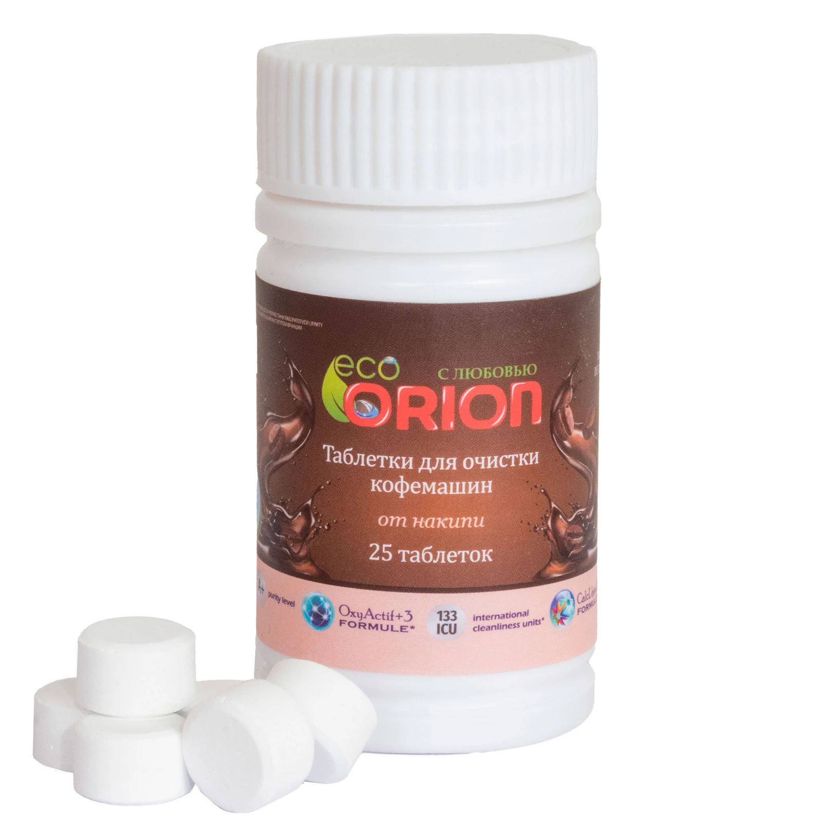 ORION LG-5206 Coffee 25