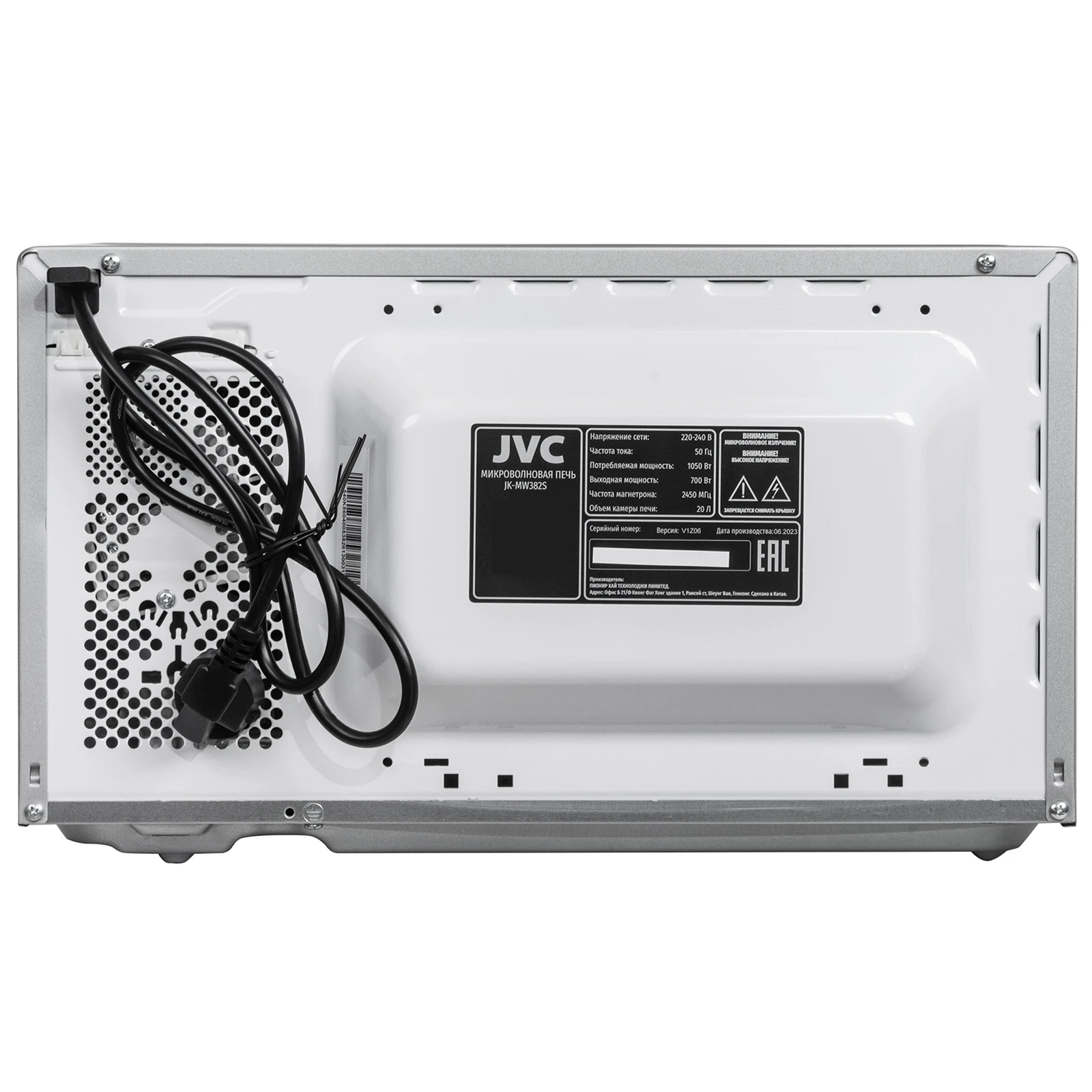jvc JK-MW382S