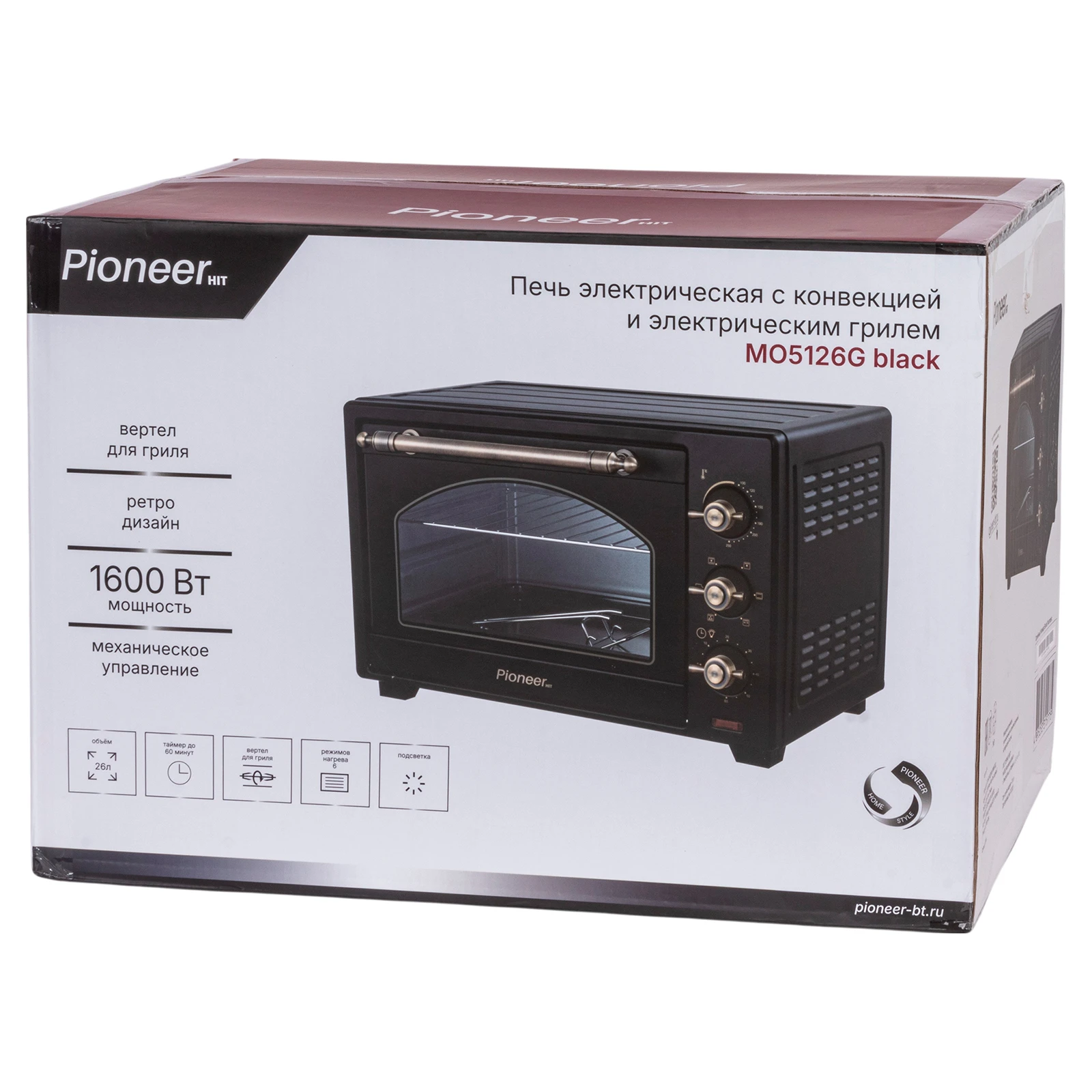 Pioneer MO5126G black