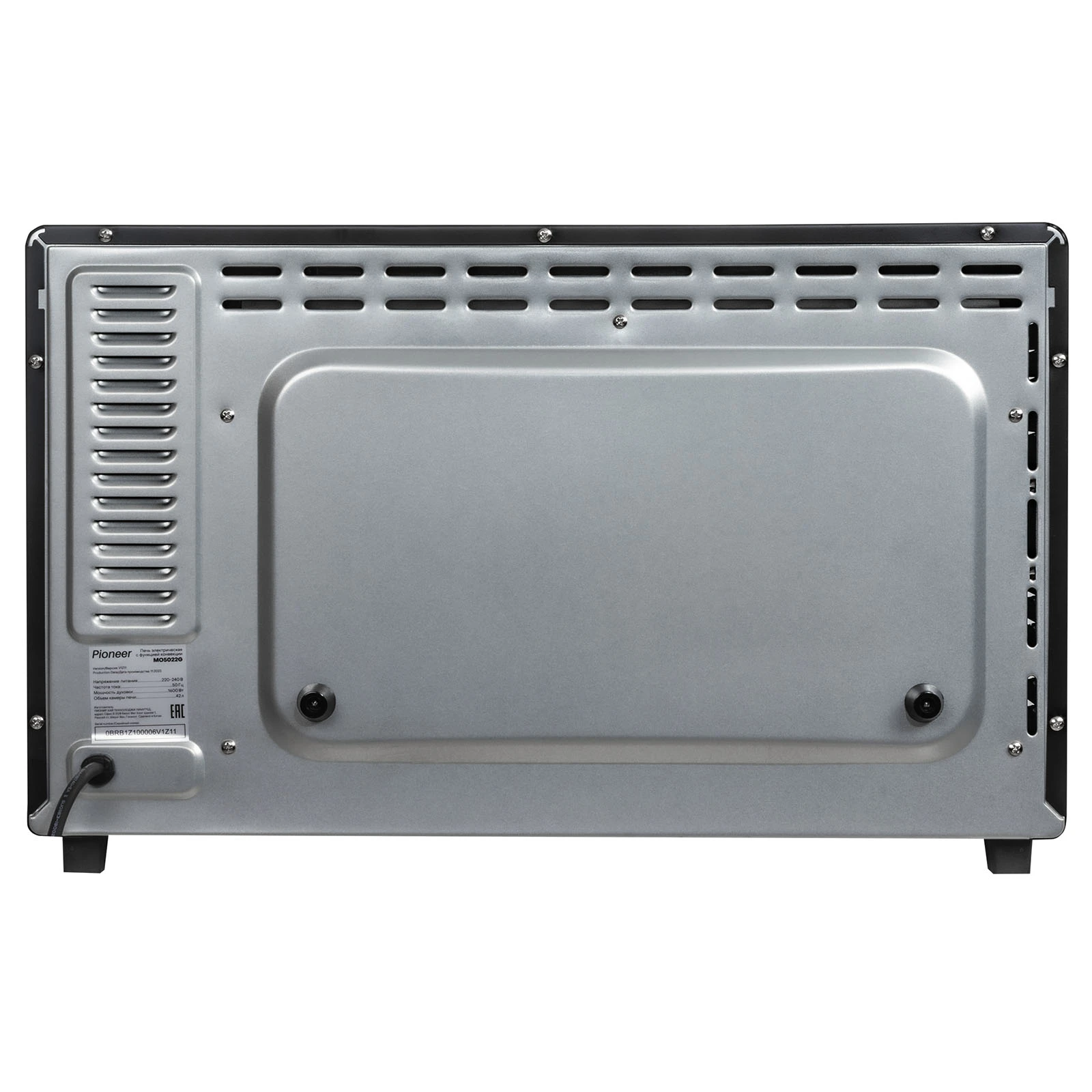 Pioneer MO5022G