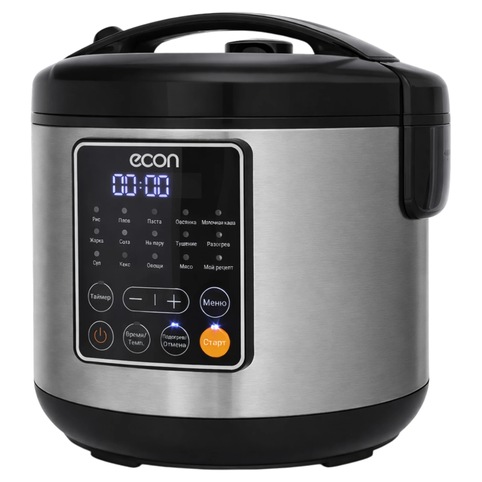 econ ECO-51MC