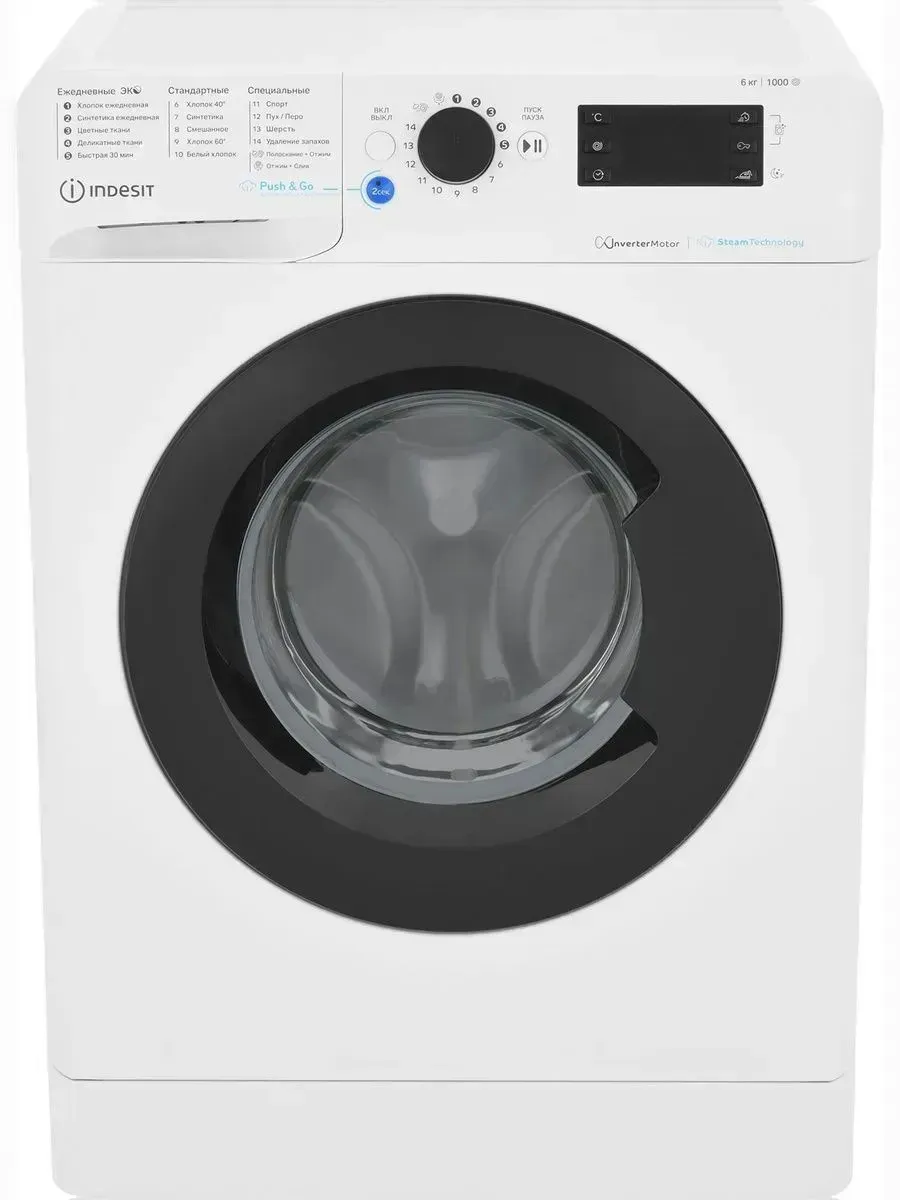INDESIT BWSE 6109 WBV RU