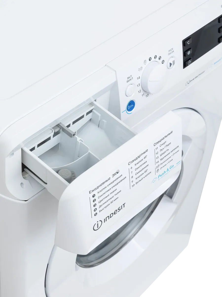 INDESIT BWSE 6109 WWV