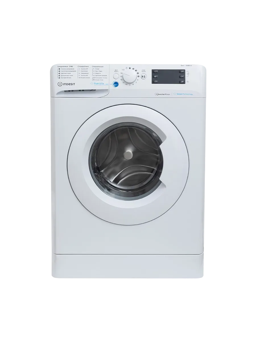 INDESIT BWSE 6109 WWV