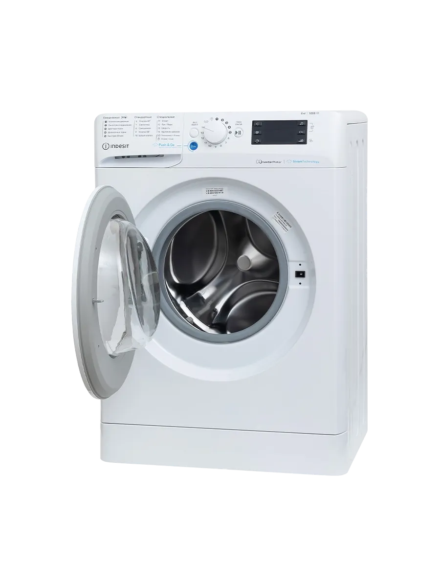 INDESIT BWSE 6109 WWV