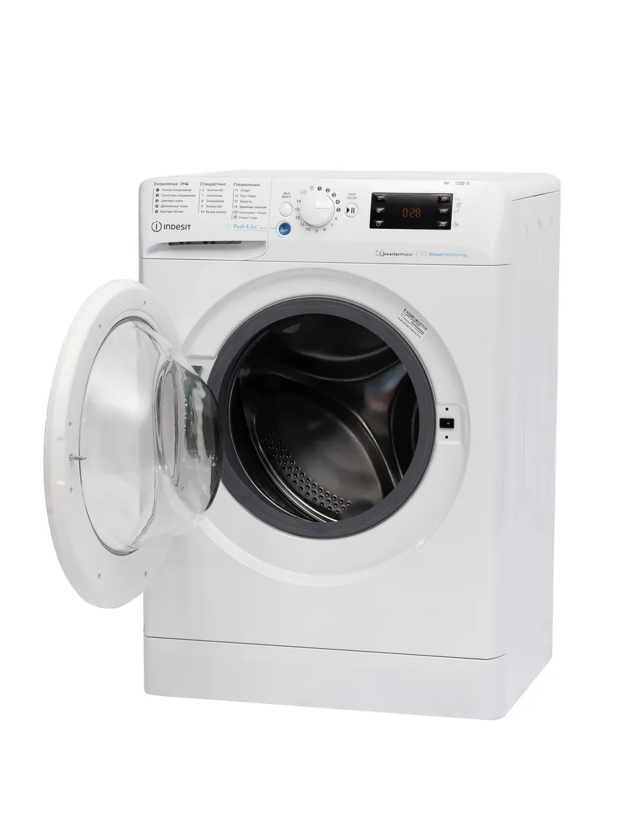 INDESIT BWSE 8129X WWV