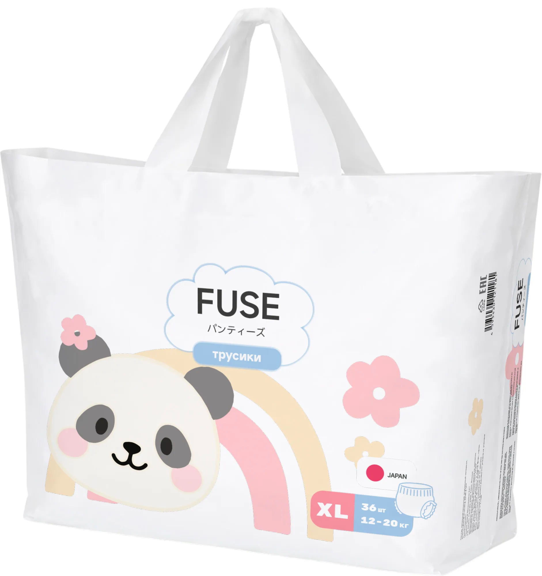 FUSE FDP-XL01-36