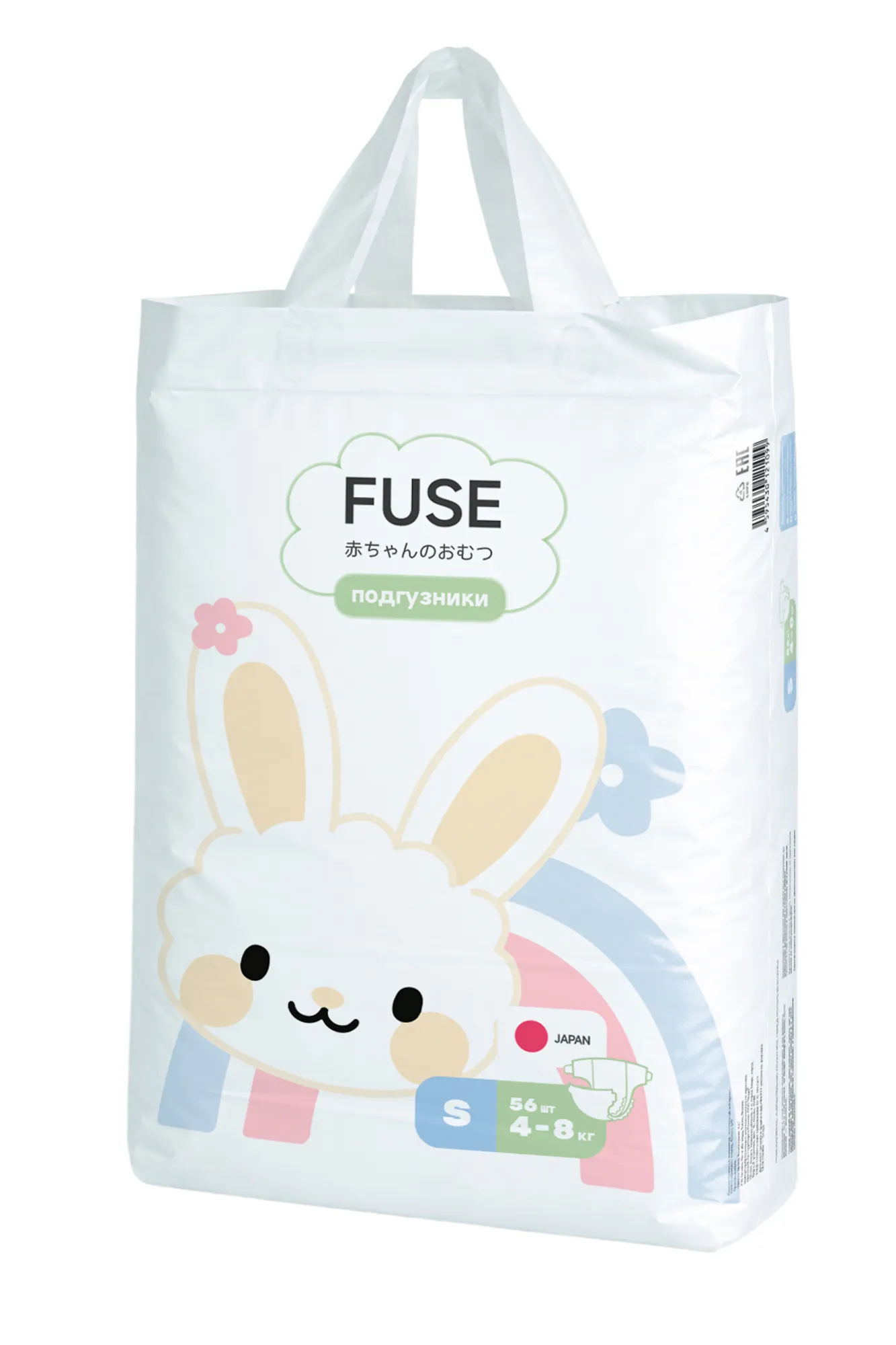 FUSE FD-S01-56