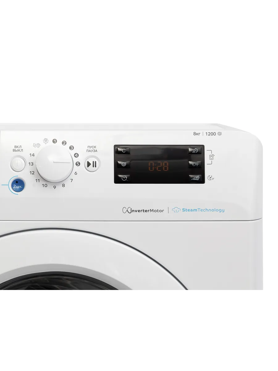 INDESIT BWSE 8129X WWV