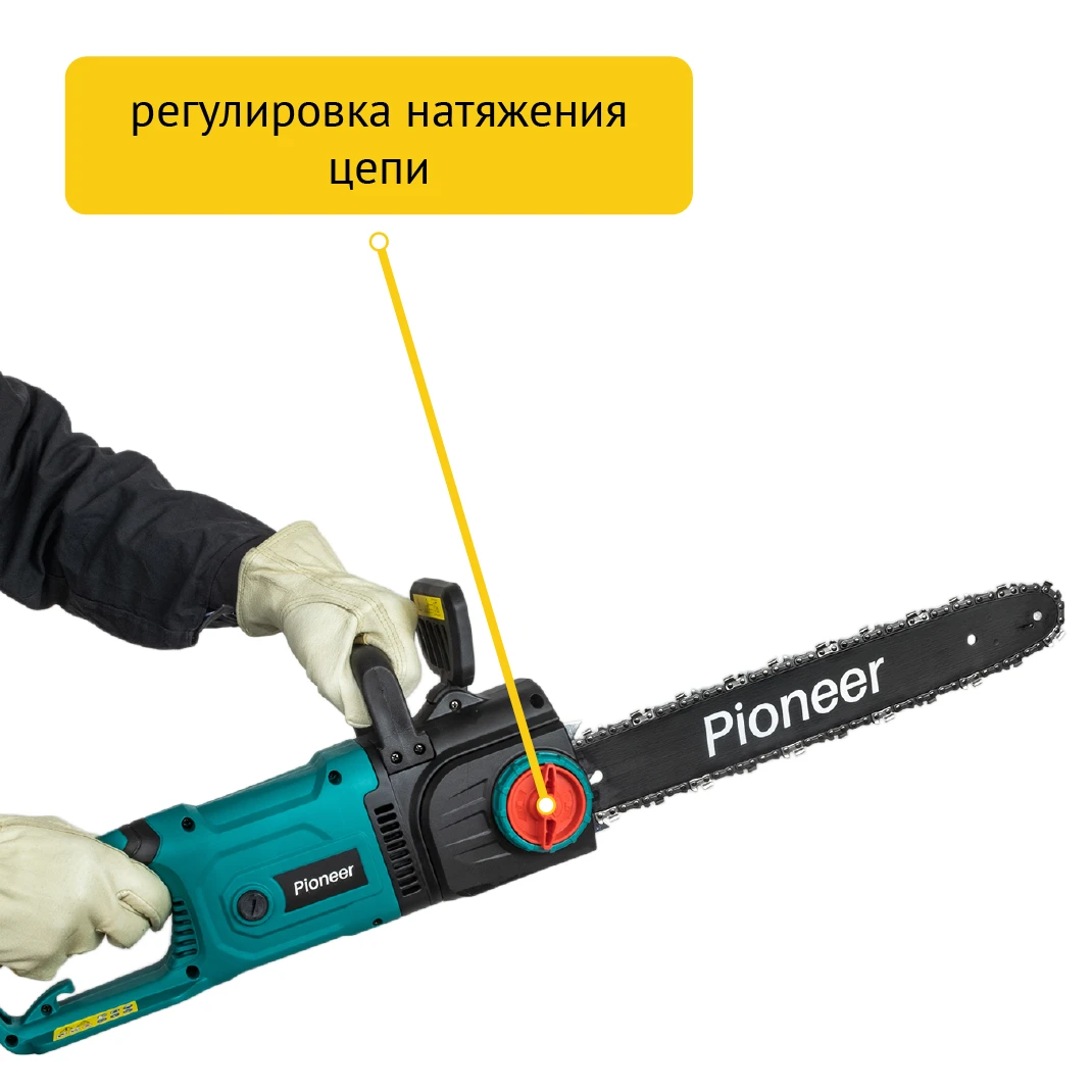 Pioneer ECS-2200-16V
