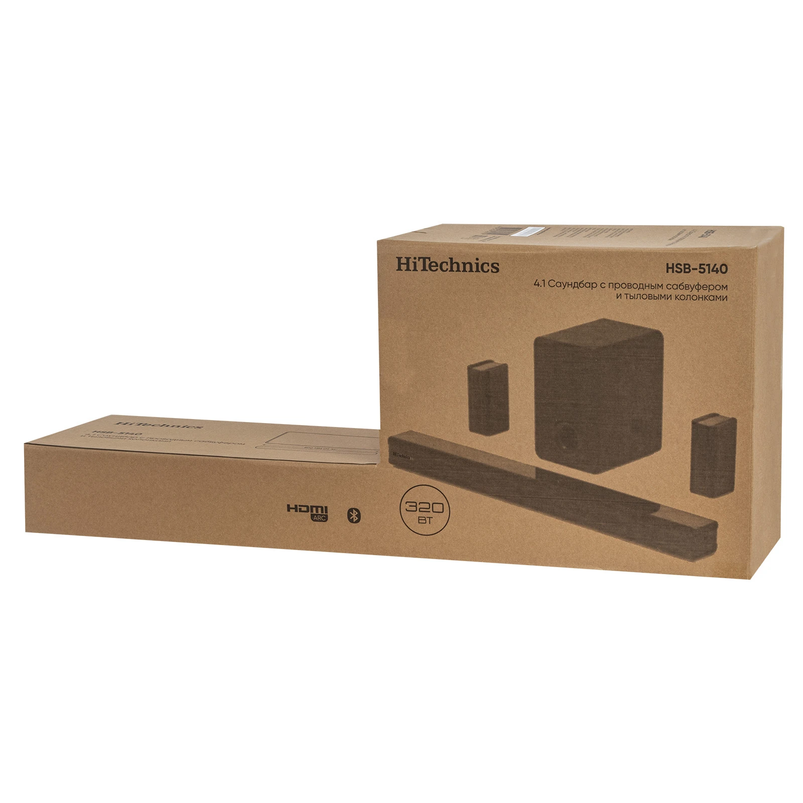 HITECHNICS HSB-5140
