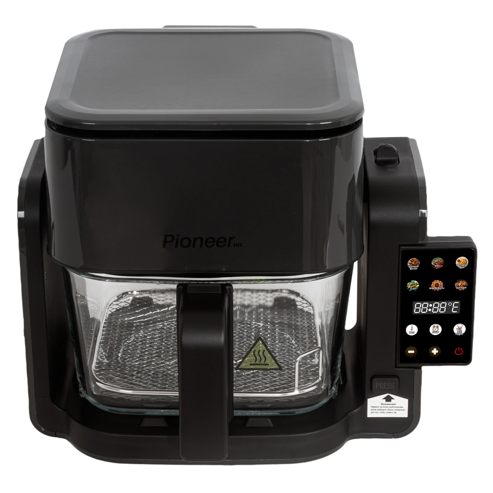Pioneer SM555D grey