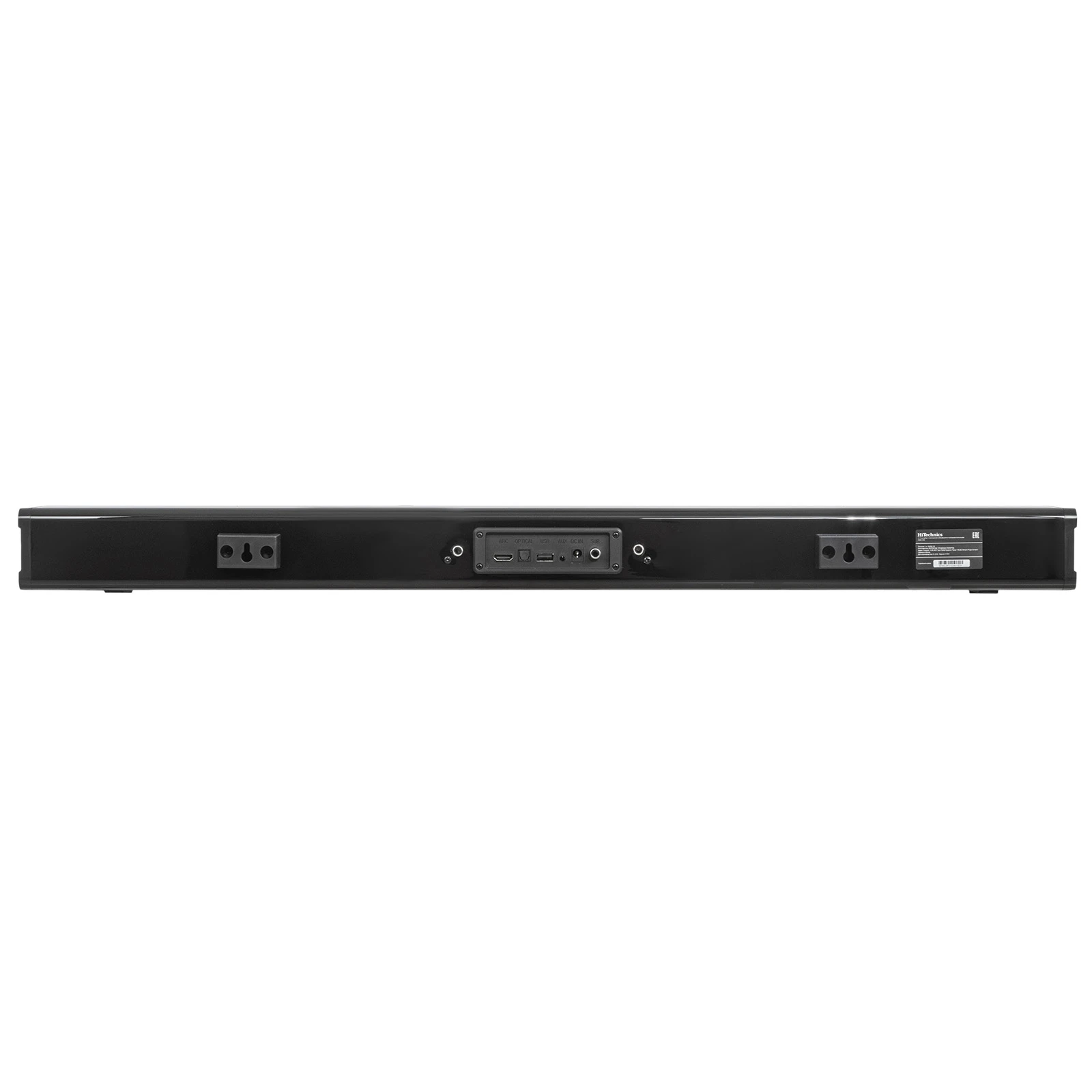 HITECHNICS HSB-5140