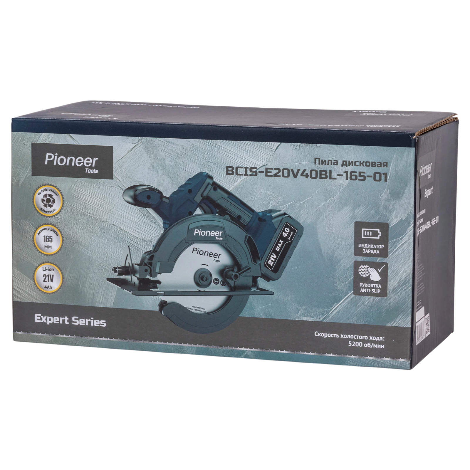 Pioneer BCIS-E20V40BL-165-01