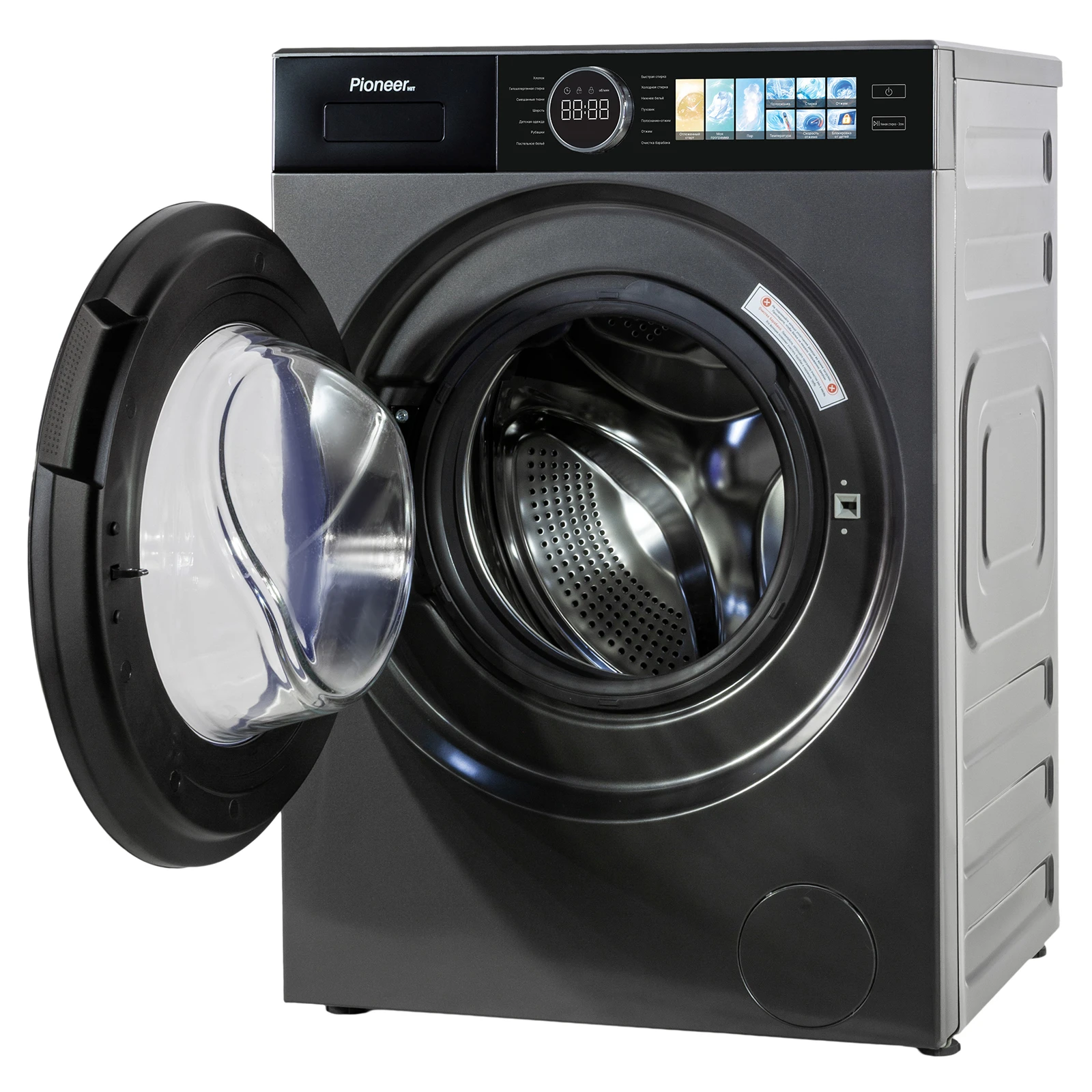 Pioneer WM-140803M_DG