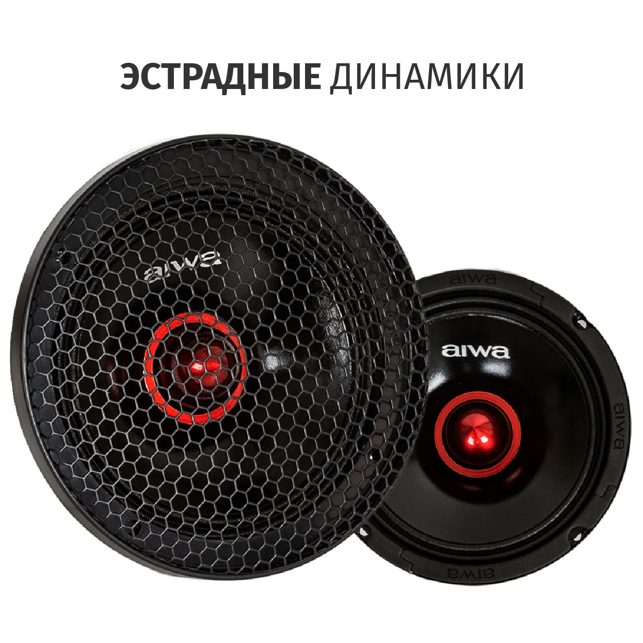 AIWA ASM-6508PRO