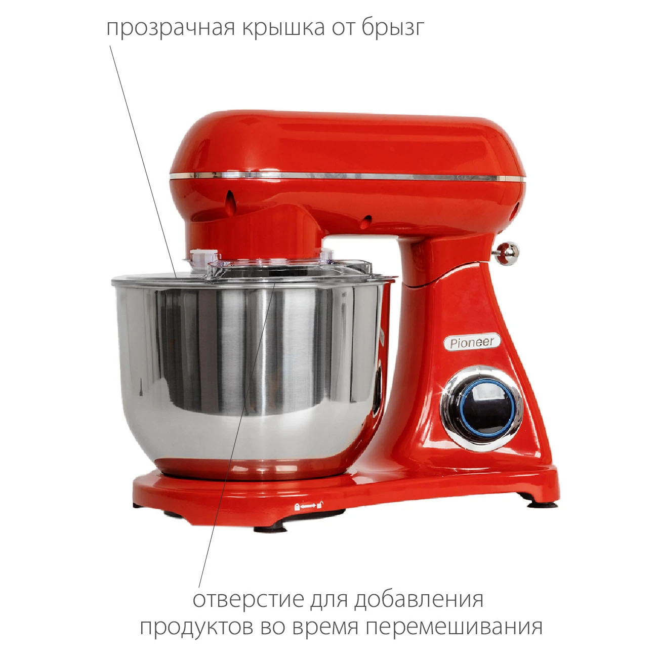 Pioneer MX329