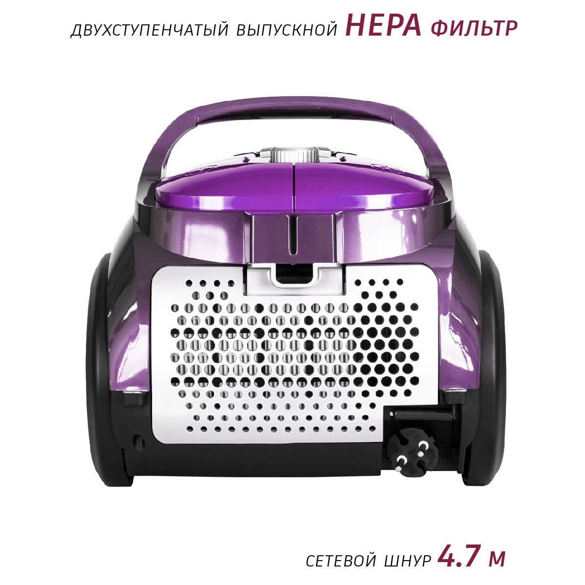 Pioneer VC321C ultra violet
