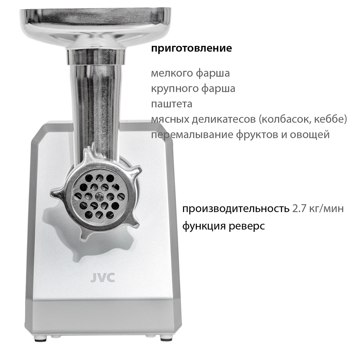 jvc JK-MG127