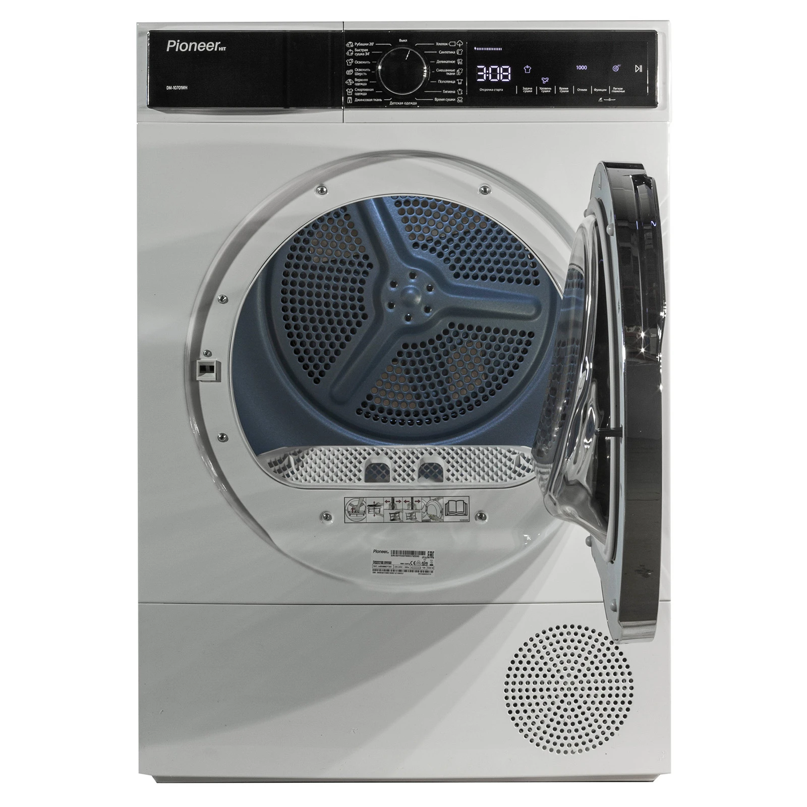 Pioneer DM-10701WH