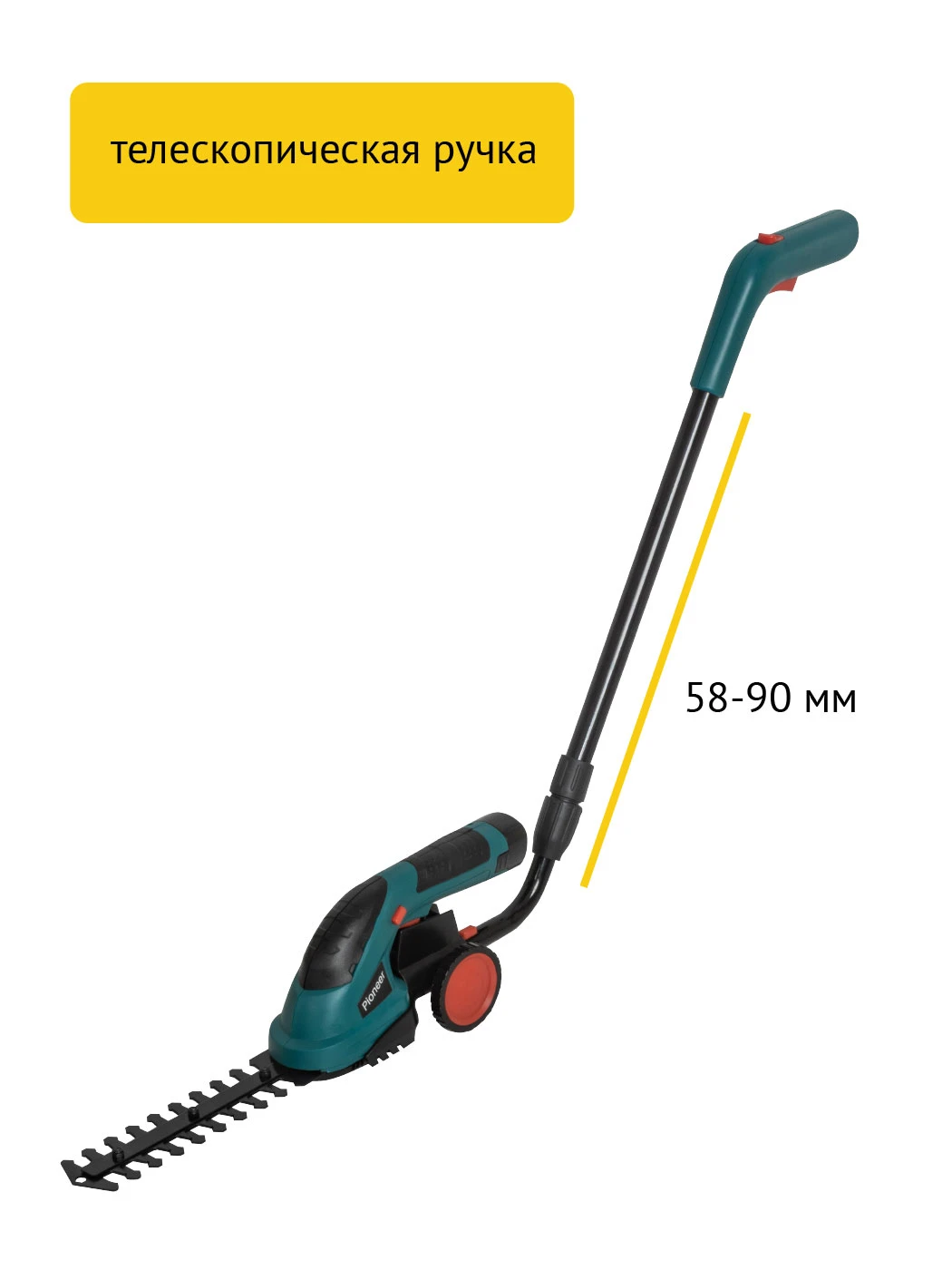 Pioneer BHT-070V15-02R