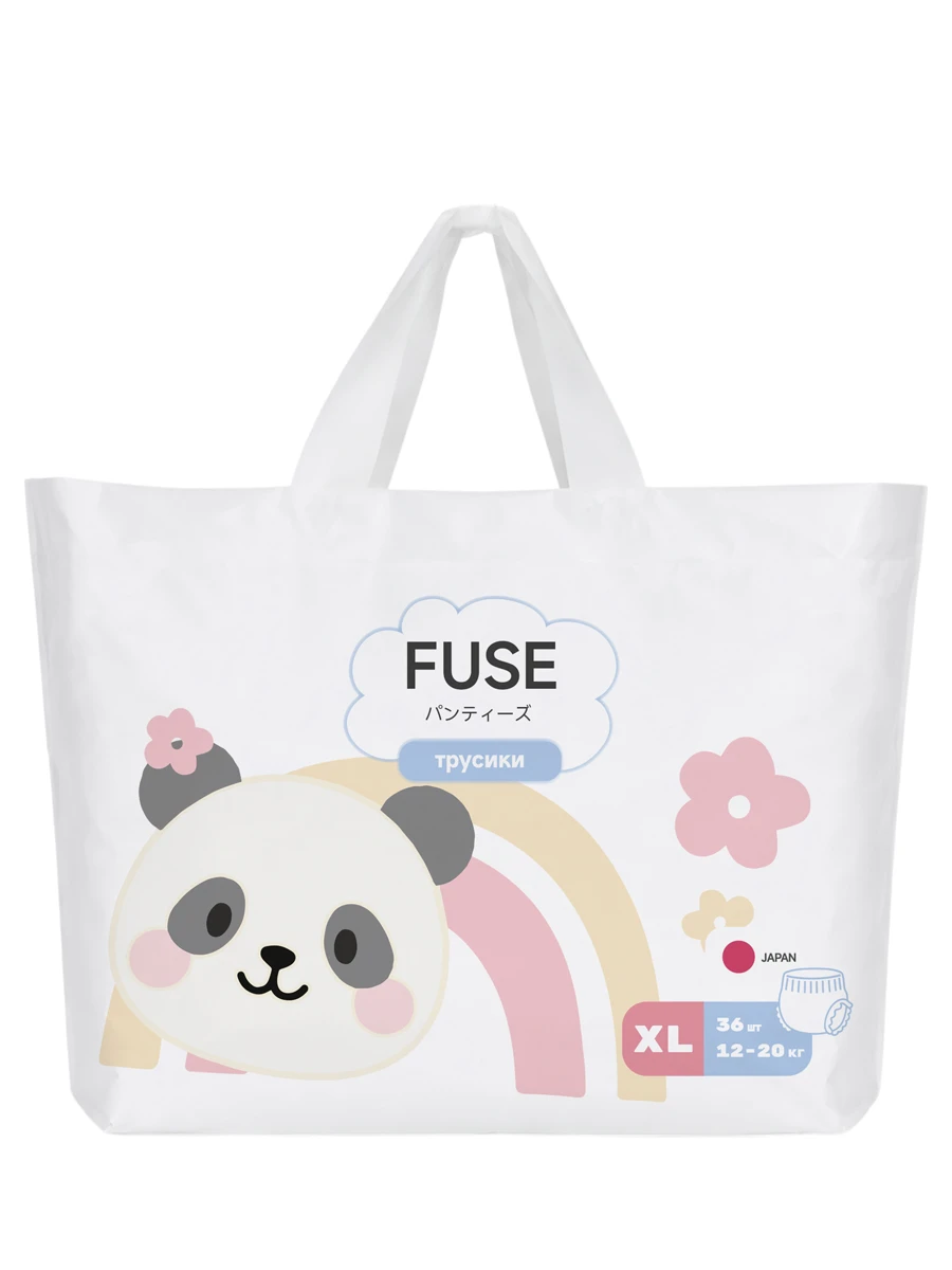 FUSE FDP-XL01-36