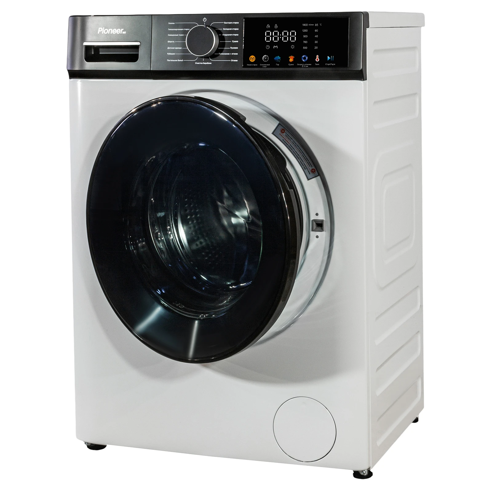 Pioneer WMD-248609WH